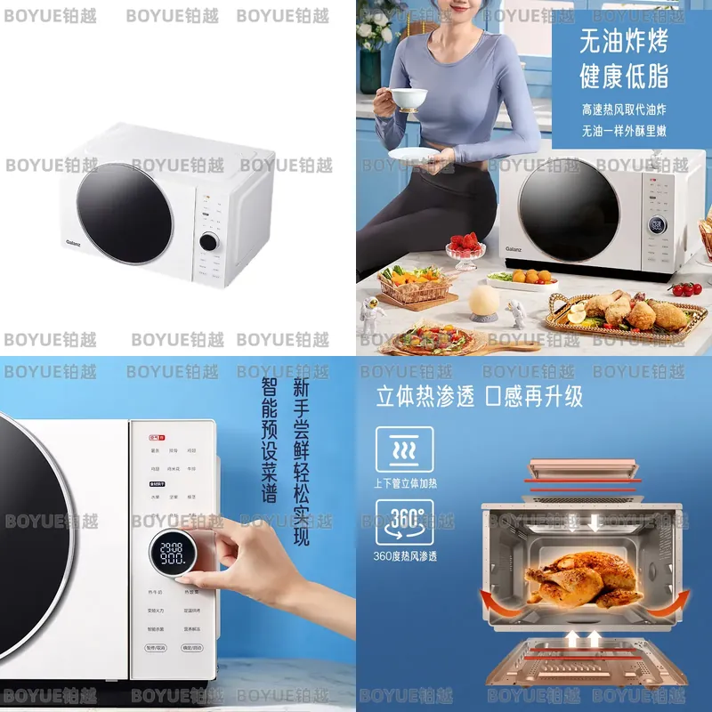 Kitchen Appliances Combo - Oven Microwave Air Fryer Kombinasi 25L