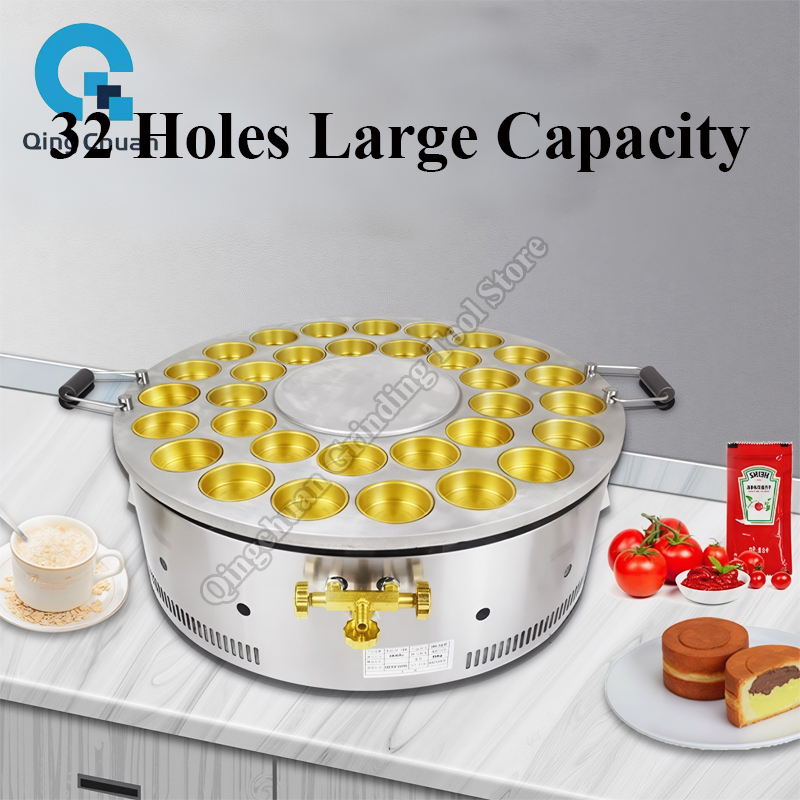 Mesin Pembuat Kue Kacang Merah - Kitchen Appliances Are ulasan dan harga