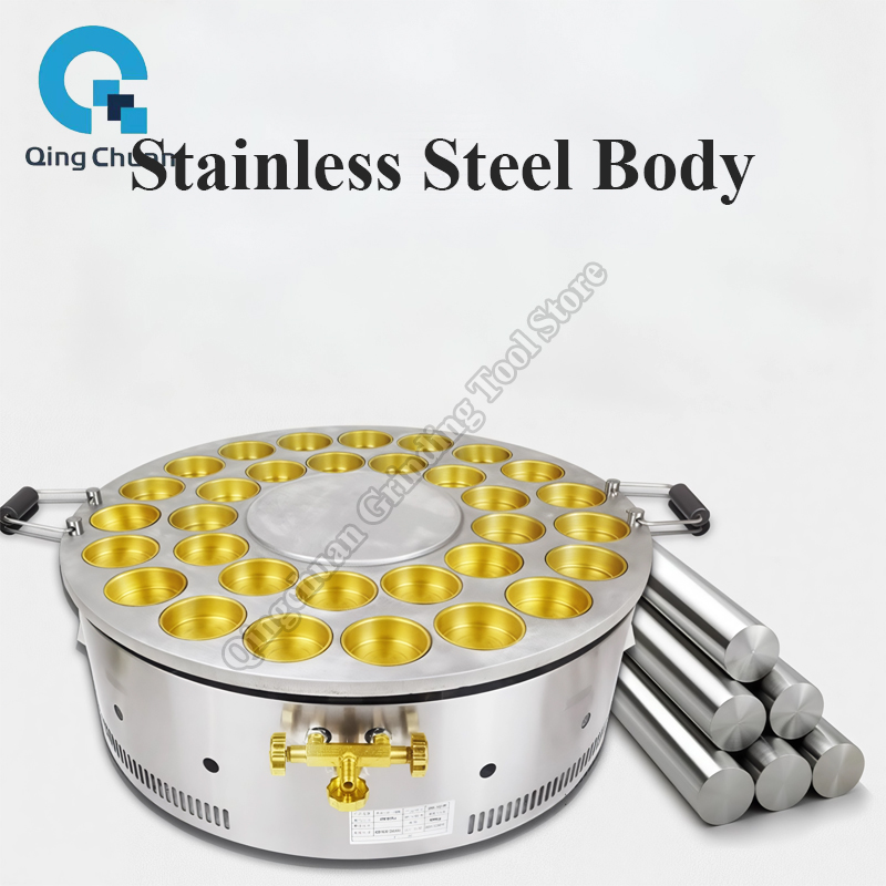 Mesin Pembuat Kue Kacang Merah - Kitchen Appliances Are ulasan dan harga